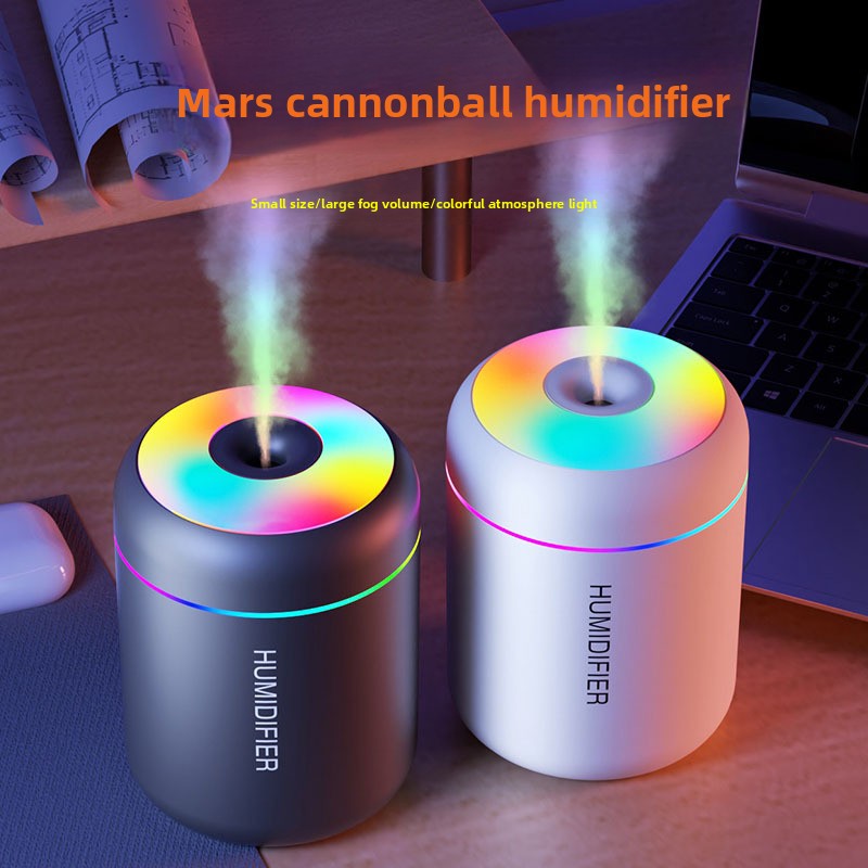 مرطب USB